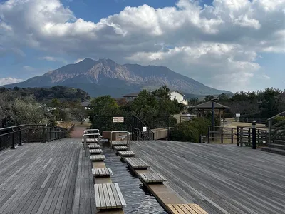 Kagoshima Gardens